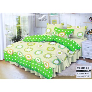 3 in 1 Bed Sheet Double Size( 140 cm/ 56" inches) | Shopee ...