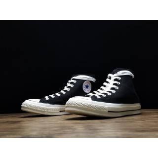 essentials chuck taylor