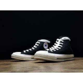 converse chuck taylor all star 1970s