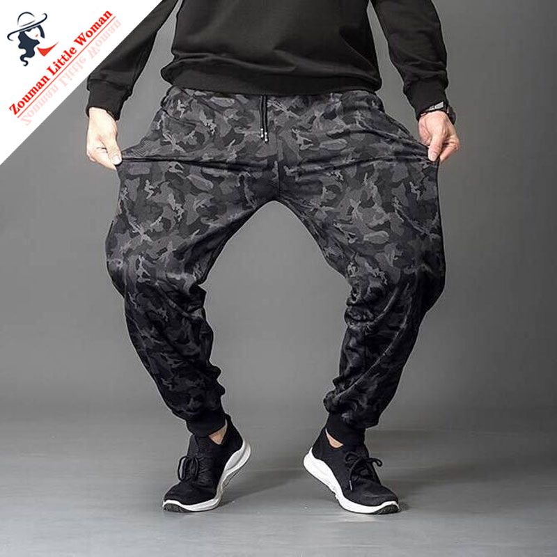 fat pants for men