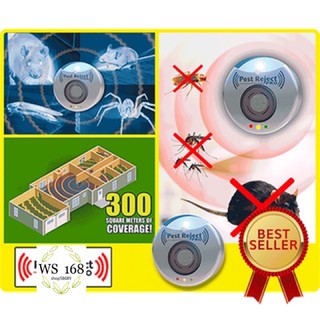 Multifunctional ultrasonic repeller/ Stop Pests Pro #7