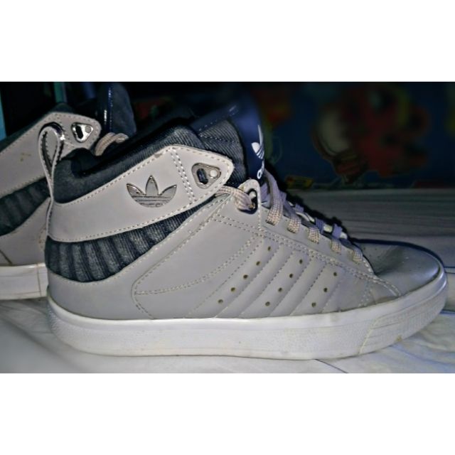 adidas freemont grise
