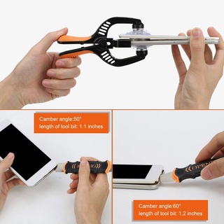3 in 1 Screen Removal Tool Mobile Phone Suction Cup Tool LCD Opening Pliers Suitable for Mobile Phones iPad IPod IMac #3