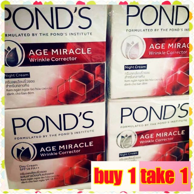 ponds x miracle