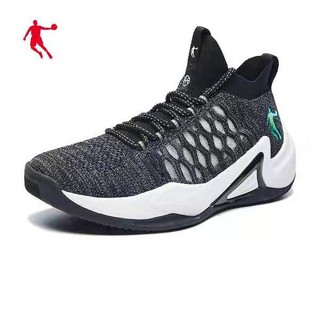 qiaodan shoes