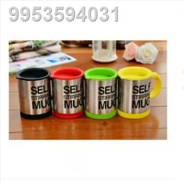 CQW self stirring mug auto mixing coffee cup