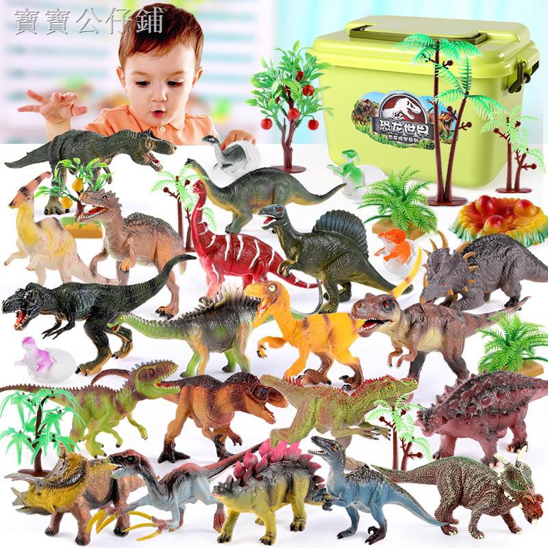 dinosaur zoo toys