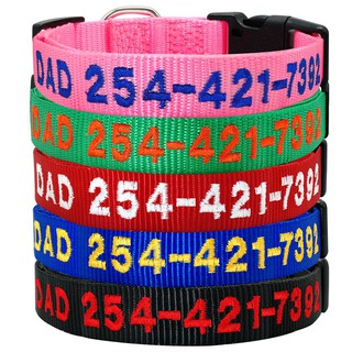 dog collars with names embroidered on them