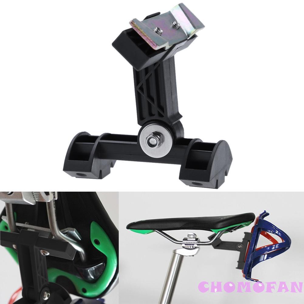 bike saddle bottle cage