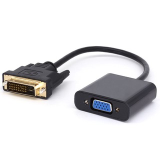 Active Dual link DVI-D (24 + 1) Male to VGA Female