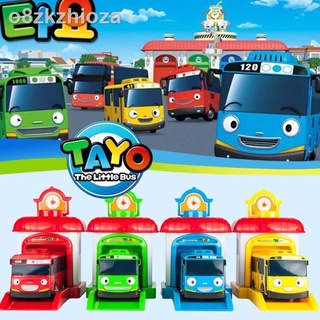 【Spot goods】✖HOMEHARMONY Tayo The Little Toy Bus Garage Push and Go Parking Stations 4 in 1 Set