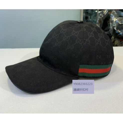 unisex gucci cap