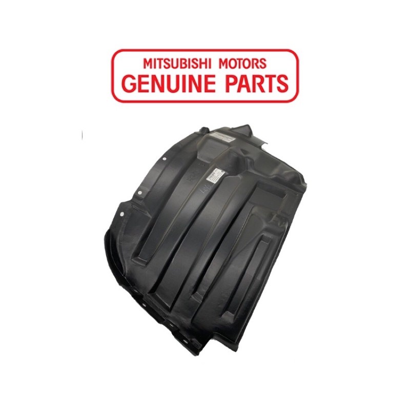 Mitsubishi Montero Gen Fender Liner Front Side Lh Genuine Mitsubishi Auto Parts