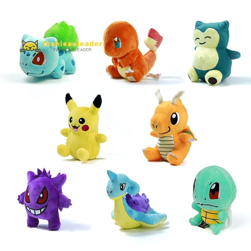 mini pikachu plush
