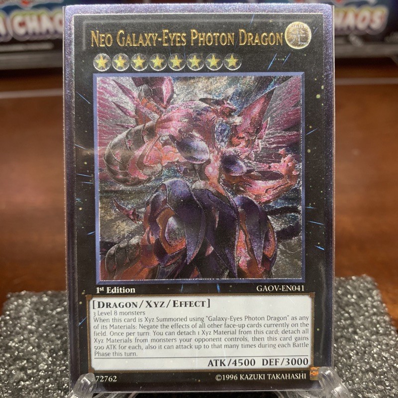 Yu Gi Oh Neo Galaxy Eyes Photon Dragon 1st Edition Ultimate Rare Gaov Shopee Philippines