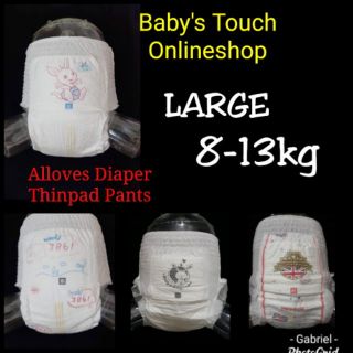 ALLOVES Diaper Pants (L) 50pcs per pack
