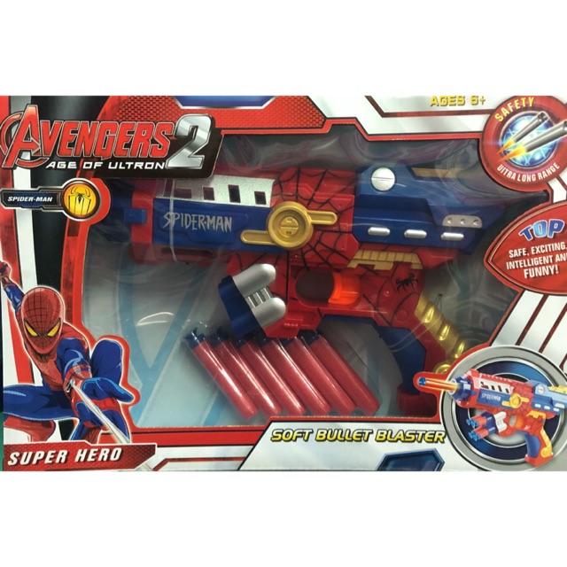 superhero nerf gun toy