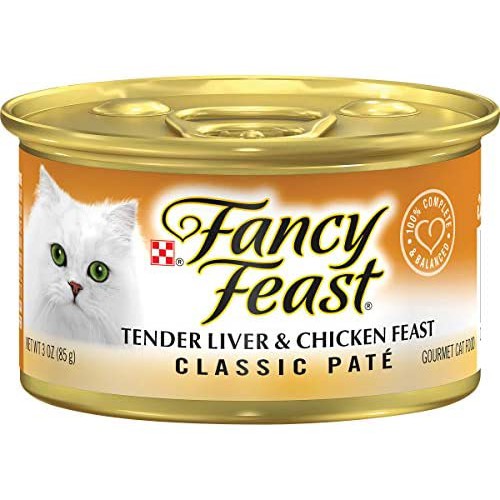 Fancy Feast wet cat food 85g x 3 