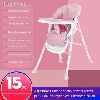 infant desk and chair
