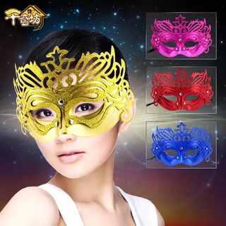 Masquerade Mask /Mariposa Mask with Glitters/ Butterfle beauty mask #3