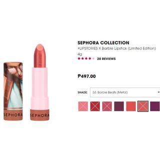 sephora barbie lipstick