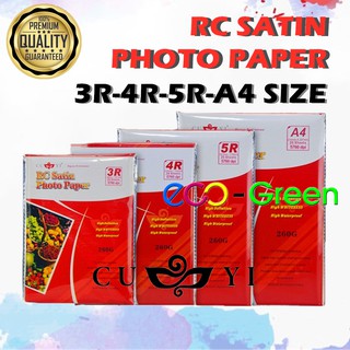 CUYI 3R 4R 5R A4 RC SATIN PHOTO PAPER 260 GSM (20SHEETS)