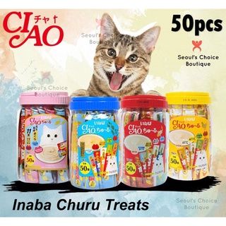 Ciao Churu Wet Cat Treats 14g x 50 Sticks in Jar