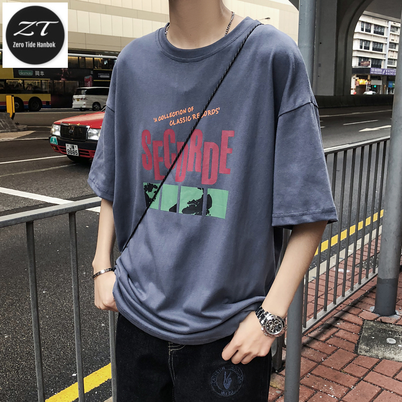 mens streetwear tshirts