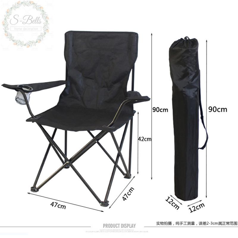small black folding chair