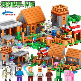 445pcs Minecraft The Jungle Tree House Building Blocks Toy Fits lego