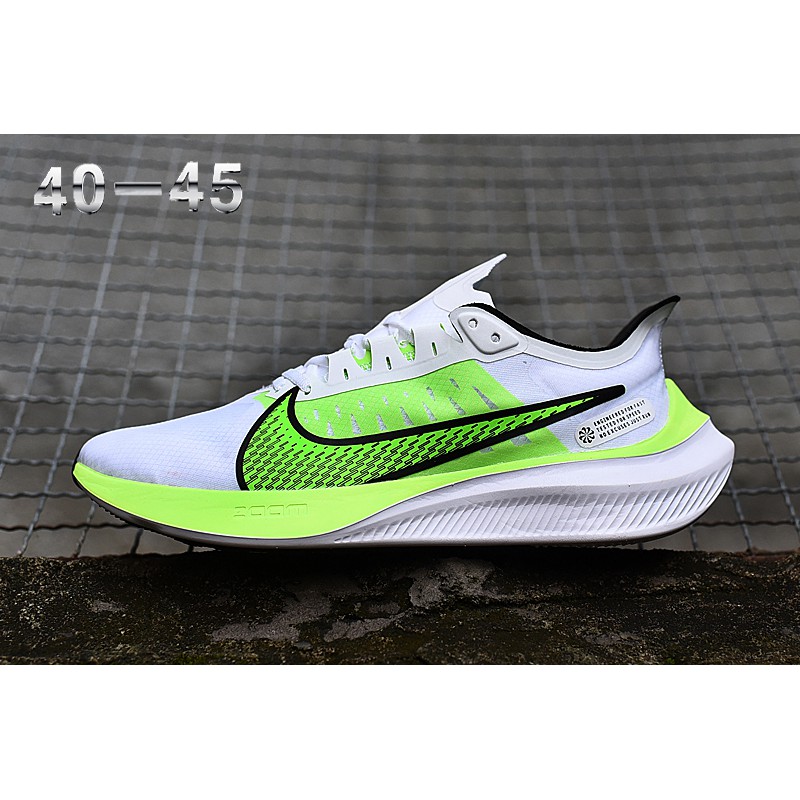 new nike green shoes