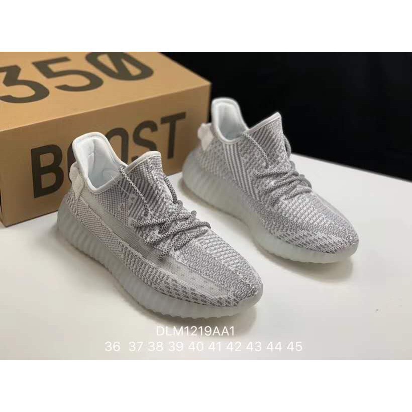 yeezy static reflective Carousell