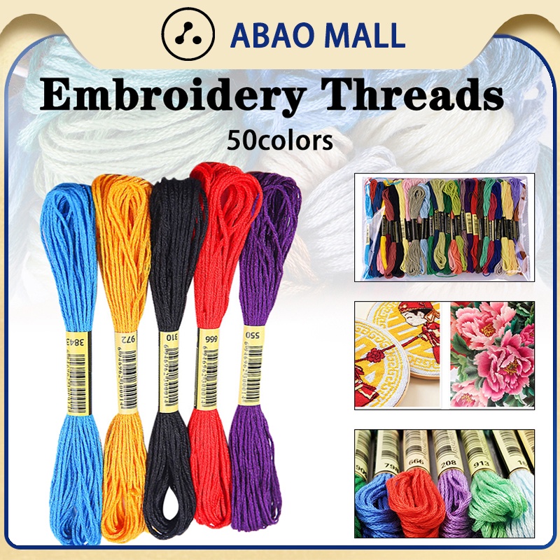 50 Colors Embroidery Thread Kit Multicolor Thread Crosstitch Thread DMC Embroidery Floss