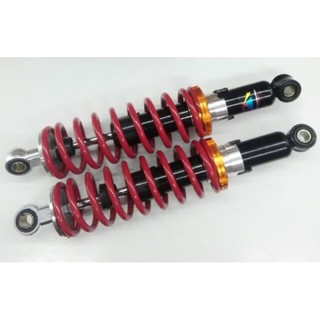 xrm front shock price