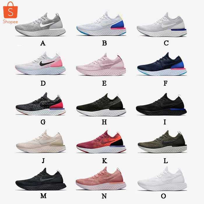 nike epic react flyknit 2 forrest gump