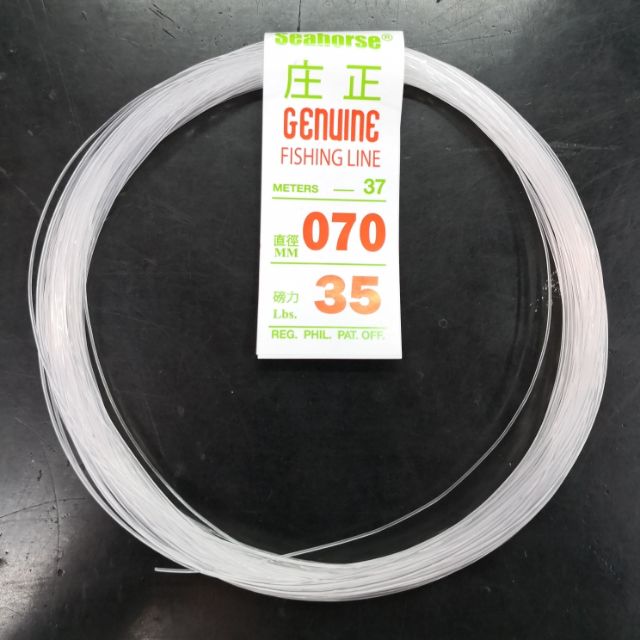 nylon fishing line