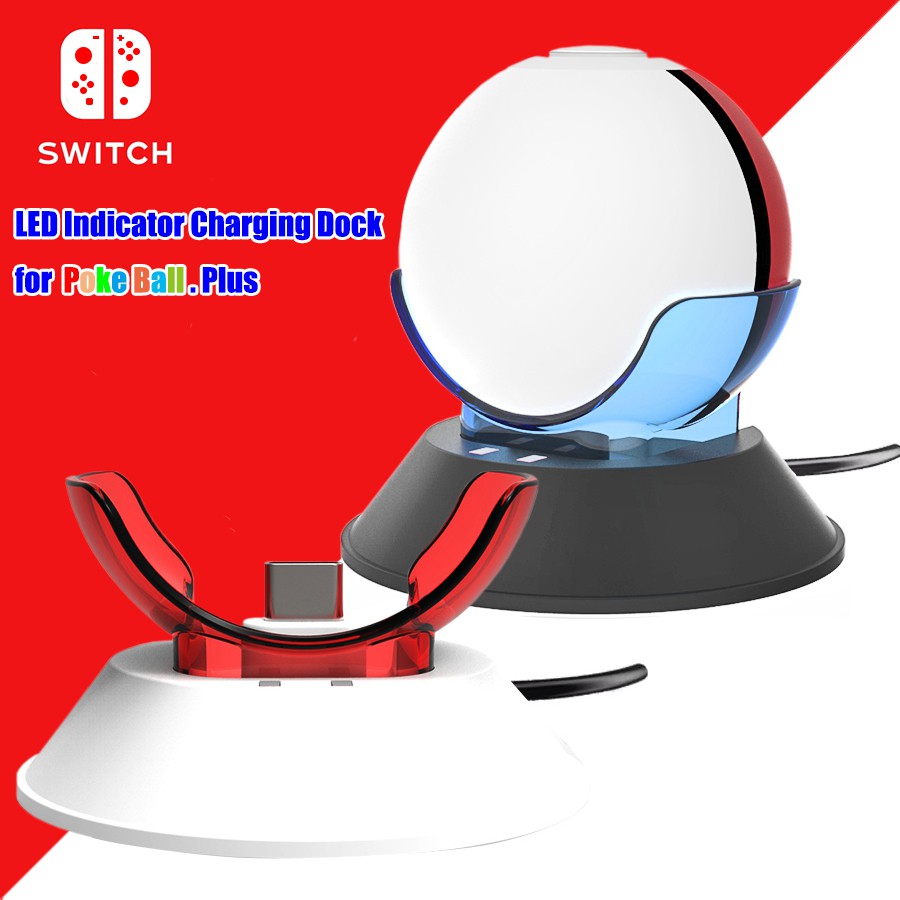 pokeball plus charger stand