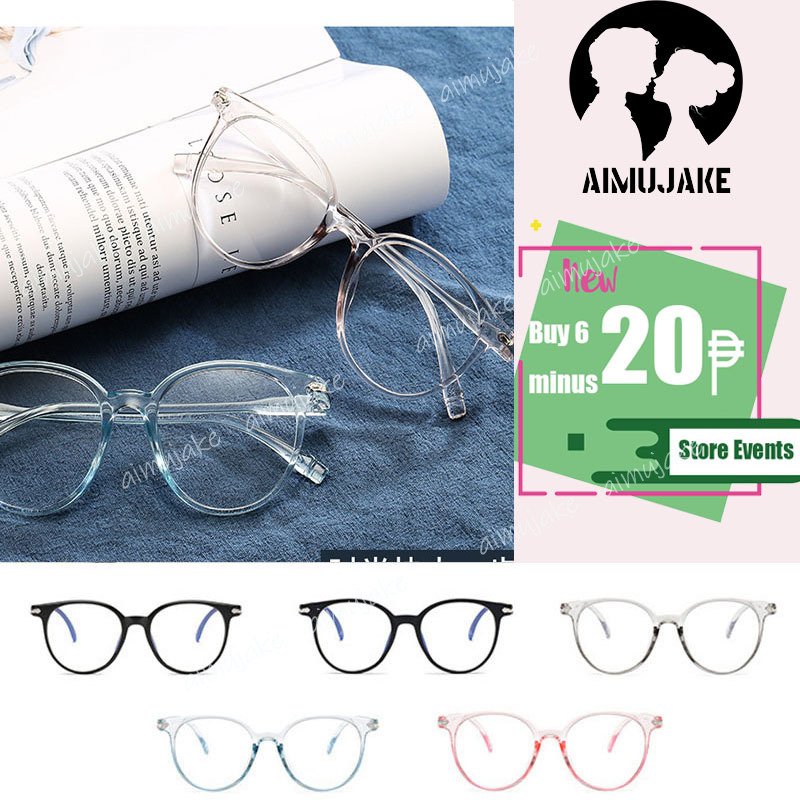 9248 Computer Anti Rad/Blue Light* Lens Eyeglass Replaceable lens