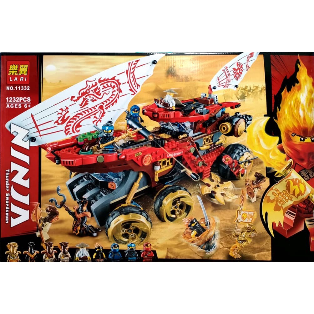 70677 lego