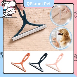 Lint Fur Remover Device Cat Dog Hair Brush Pet Hair Remover Device Carpets Clothing Cleaning Lint