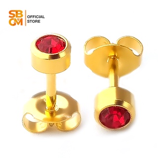SBGM High Quality Authentic US 10k Gold Stud Birthstone Earrings