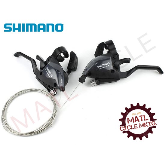 shimano brake shifter combo 9 speed