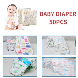 ANGEL BABY Disposable Diaper 50pcs . S-XXL TAPE  and PANTS TYPE  (est. 50pcs) random brand