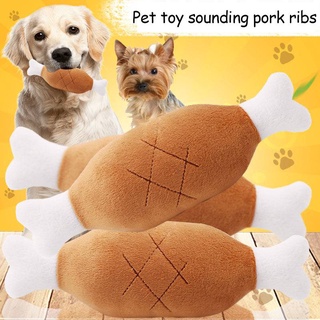Pet Toy Pet Vocal Toys Pet Plush Toys Spare Ribs Toy Squeaky Toy for Dogs