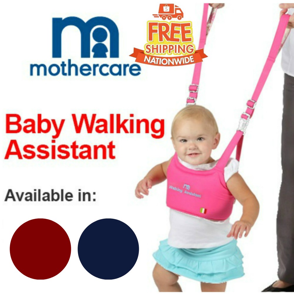 walking wings mothercare