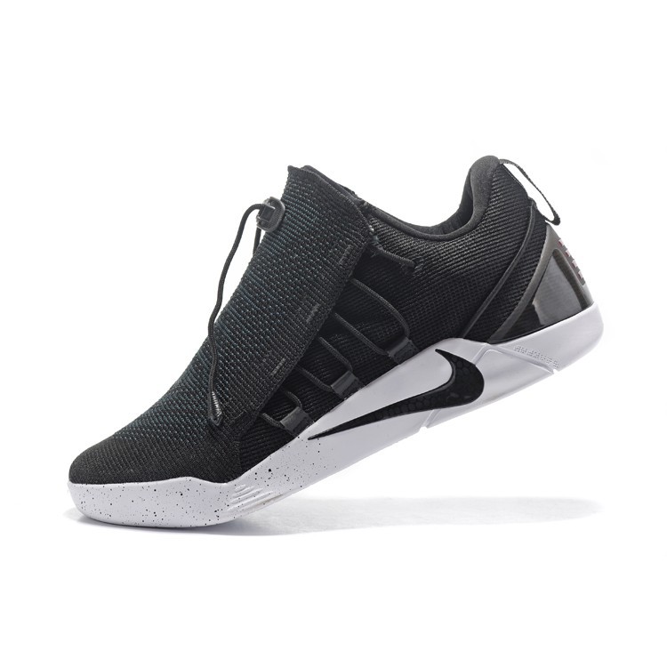 kobe ad nxt black