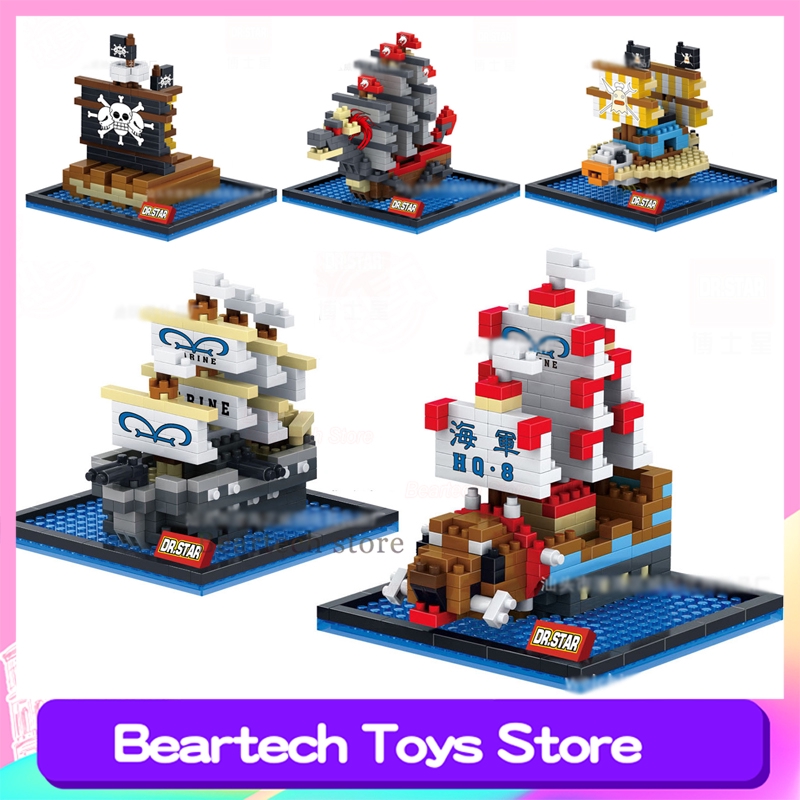 one piece lego ship