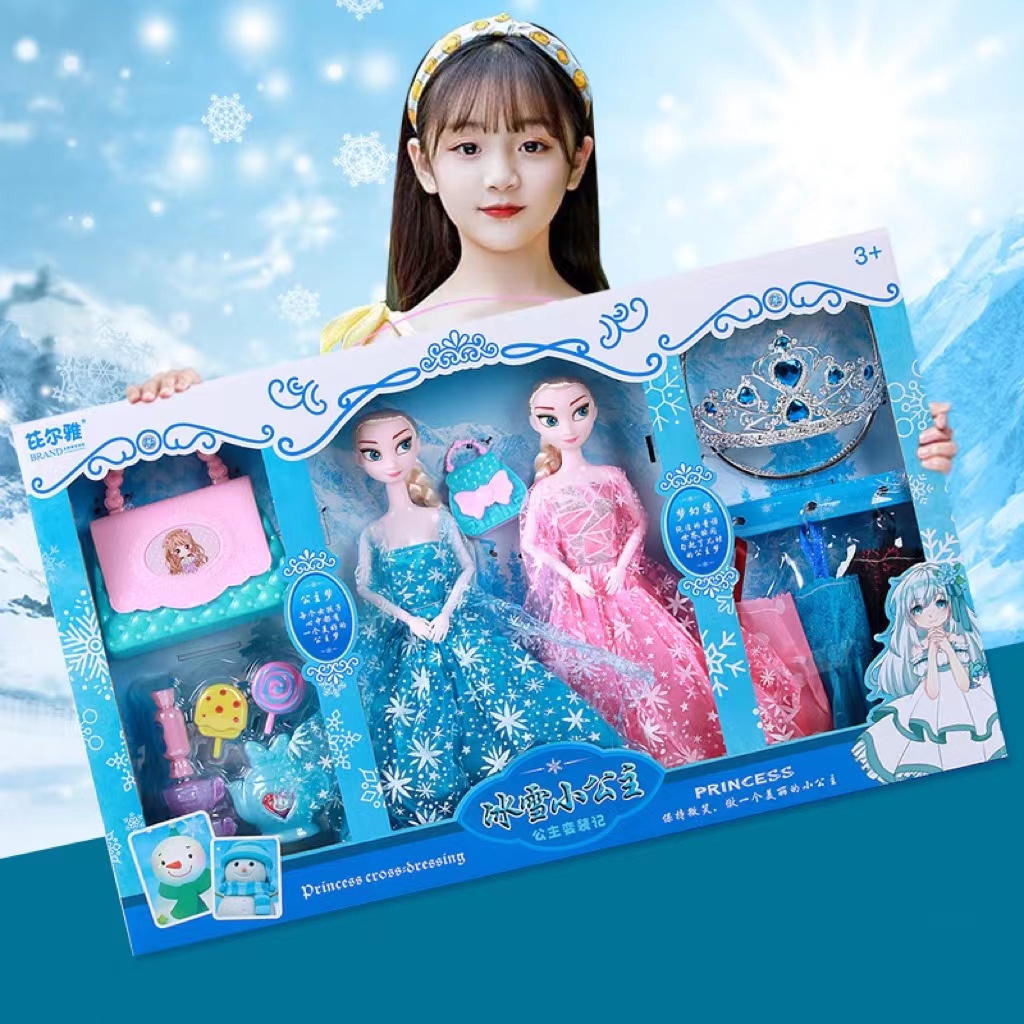Snow Princess cute doll Princess Doll Set children princess dress up girl dress accessories