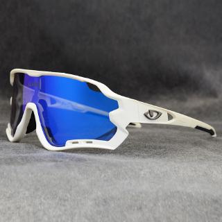 giro cycling glasses