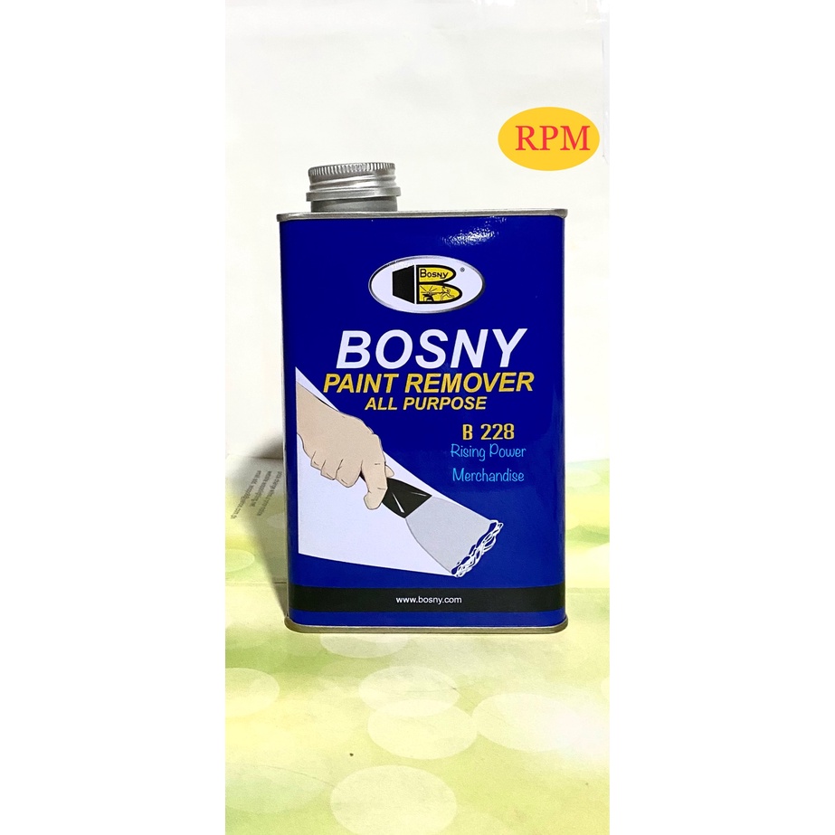 Bosny paint remover как открыть